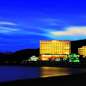 Weihai Golden Bay International Hotel